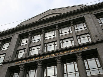 Здание министерства финансов. Фото: Илья Пешель / "Лента.ру"